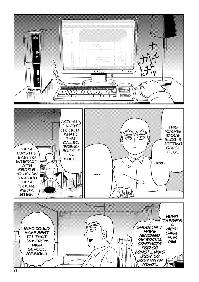 Mob Psycho 100 Chapter 70 image 05_optimized
